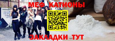 apvp Ипатово
