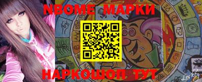 apvp Ипатово