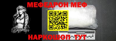 apvp Ипатово