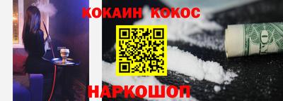 метамфетамин Изобильный