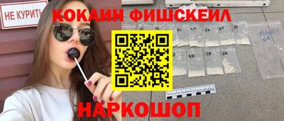mdpv Ирбит