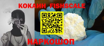 mdpv Ирбит