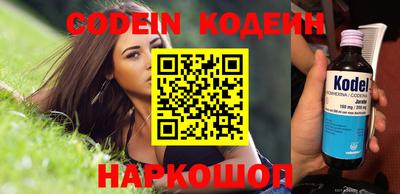 mdpv Ирбит