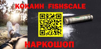 mdpv Ирбит