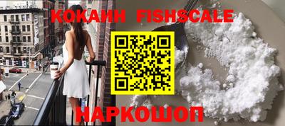 apvp Ипатово