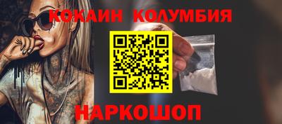 ECSTASY Камышлов