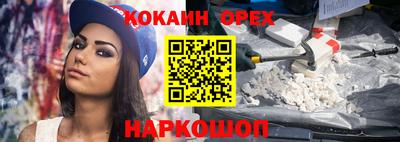 mdpv Ирбит