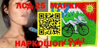 метамфетамин Изобильный