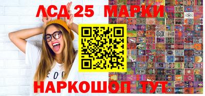 метамфетамин Изобильный