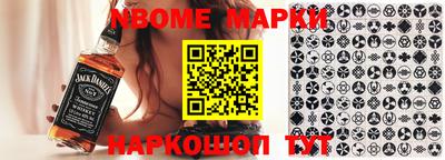 mdpv Ирбит