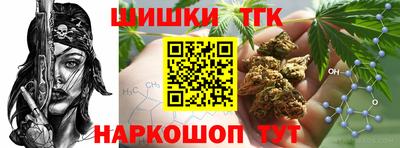 apvp Ипатово