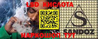 метамфетамин Изобильный