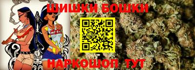 метамфетамин Изобильный