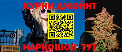 метамфетамин Изобильный