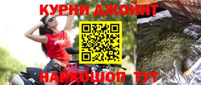 mdpv Ирбит