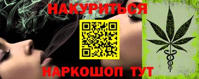 apvp Ипатово