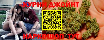apvp Ипатово