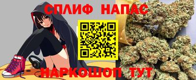 mdpv Ирбит