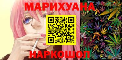 MDMA Premium VHQ Канаш