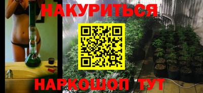 apvp Ипатово