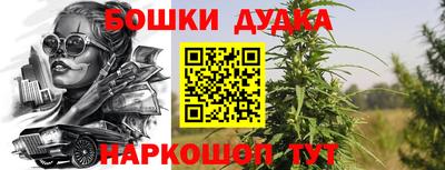 mdpv Ирбит