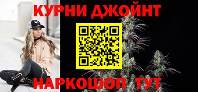 метамфетамин Изобильный