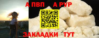 метамфетамин Изобильный