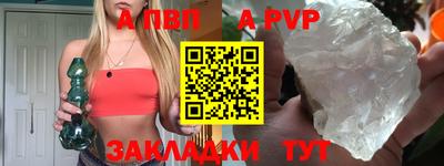 метамфетамин Изобильный