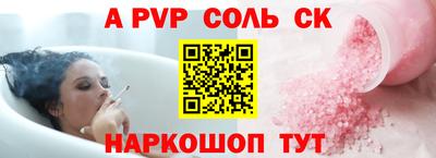 mdpv Ирбит