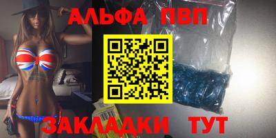 mdpv Ирбит