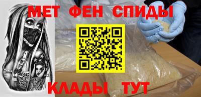 apvp Ипатово