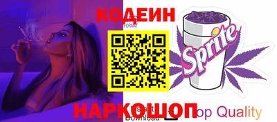 mdpv Ирбит