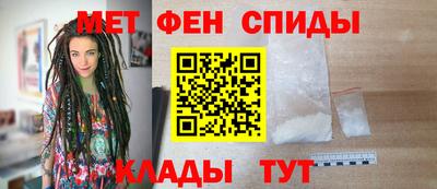 apvp Ипатово