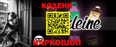 mdpv Ирбит
