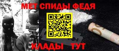apvp Ипатово