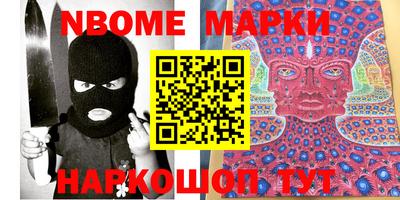 mdpv Ирбит