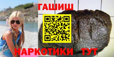 метамфетамин Изобильный