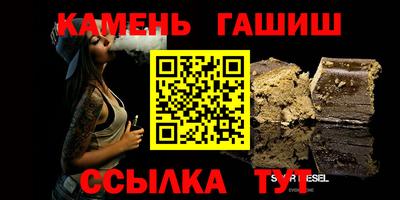 mdpv Ирбит