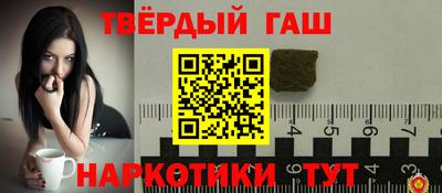 метамфетамин Изобильный
