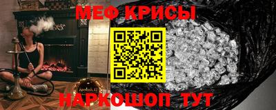 apvp Ипатово