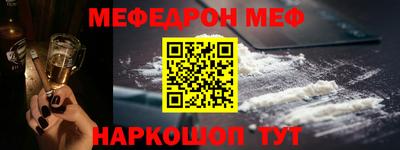 apvp Ипатово